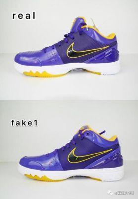 科比4好还是好nikefomapositelite？FOMA