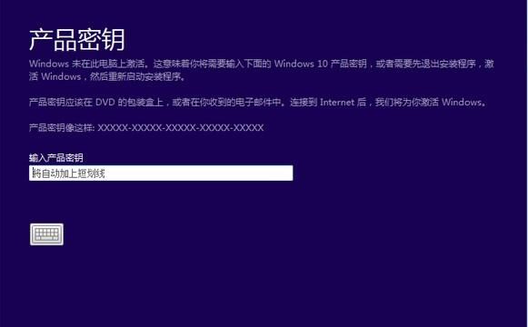 戴尔游匣网络安全密钥（戴尔win10密钥）