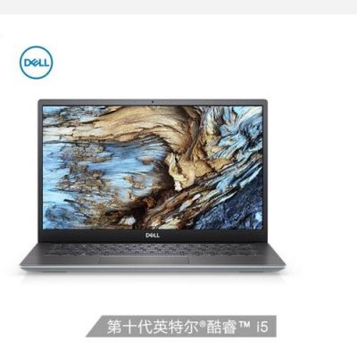 戴尔成就xps（戴尔成就5620怎么样）