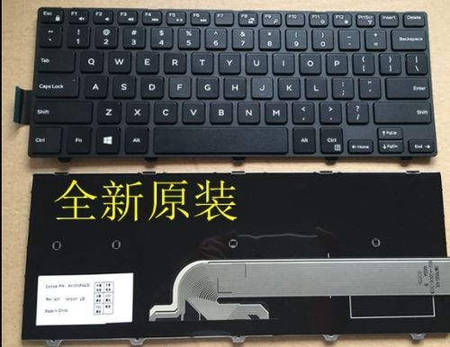戴尔14笔记本键盘拆卸(戴尔笔记本键盘拆卸教程)-图3 戴尔14笔记本键盘拆卸(戴尔笔记本键盘拆卸教程)-图3