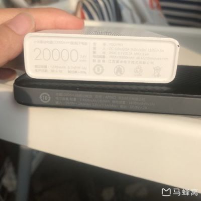 坐飞机能带充电宝吗?坐飞机能带充电宝吗-图3 坐飞机能带充电宝吗?坐飞机能带充电宝吗-图3