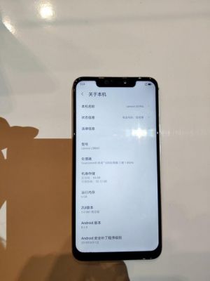 联想s5pro怎么设置声控？联想s5pro