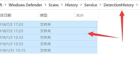 programdata文件夹可以删吗？programdata 权限