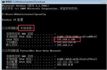 使用WampServer搭建本地php环境的操作流程?php以root权限-图2 使用WampServer搭建本地php环境的操作流程?php以root权限-图2