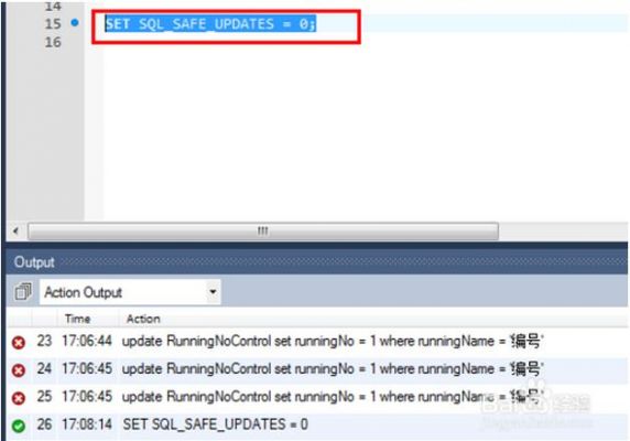 下载sql时权限不足的解决方法?mysql提升权限-图2 下载sql时权限不足的解决方法?mysql提升权限-图2