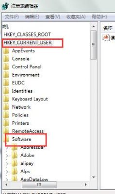 HKEY_LOCAL_MACHINE\SOFWARE\Microsoft\Internet Explorer下的MAIN子键CREATOR OWNER权限，无法修改？db owner 权限