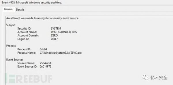 Lsass.exe是什么进程？lsass
