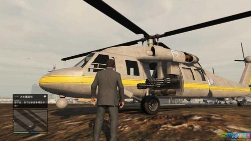 GTA：圣安地列斯中战斗机和直升机怎么开？gta5直升机怎么开