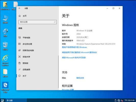 影源扫描仪win10系统怎么办?影源-图1 影源扫描仪win10系统怎么办?影源-图1