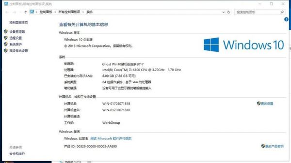 影源扫描仪win10系统怎么办?影源-图3 影源扫描仪win10系统怎么办?影源-图3