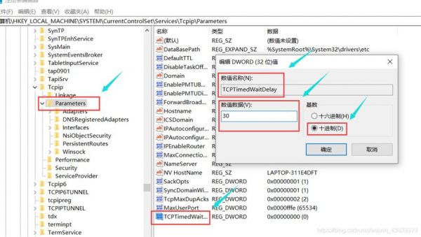 tomcat哪里设置set-cookie?tomcat 设置目录权限-图3 tomcat哪里设置set-cookie?tomcat 设置目录权限-图3