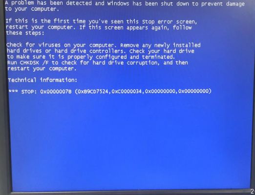 0×0000007A蓝屏问题解决方法？0x0000007a