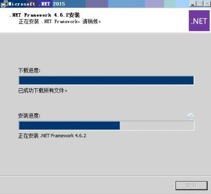 LSASS.exe能结束进程吗？iis exe 权限-图2
