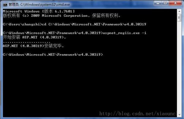 LSASS.exe能结束进程吗？iis exe 权限-图3