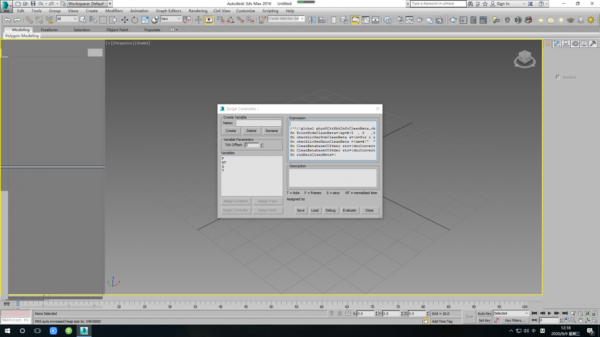 3DMAX的全称是什么?3ds是什么-图2 3DMAX的全称是什么?3ds是什么-图2