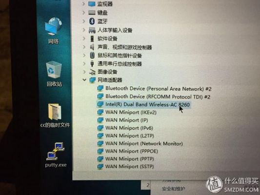 戴尔显卡开高性能(戴尔笔记本电脑显卡怎么调成高性能)-图3 戴尔显卡开高性能(戴尔笔记本电脑显卡怎么调成高性能)-图3