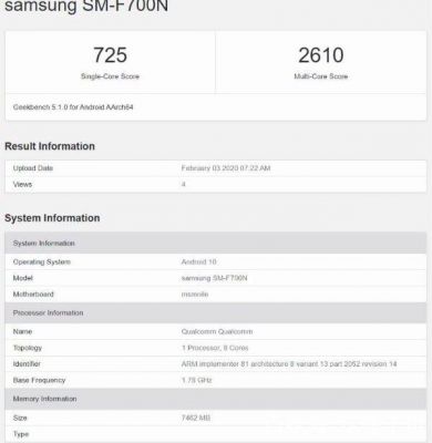 galaxyzflip跑分的简单介绍-图2 galaxyzflip跑分的简单介绍-图2