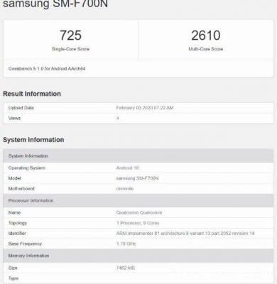 galaxyzflip跑分的简单介绍-图2