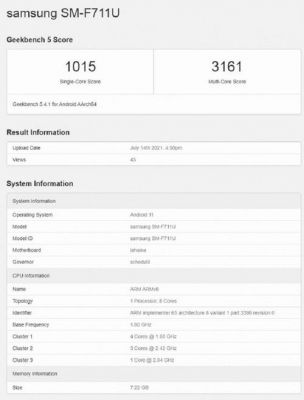galaxyzflip跑分的简单介绍-图3 galaxyzflip跑分的简单介绍-图3