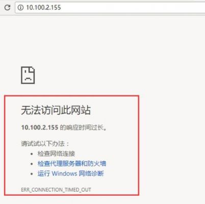 此错误(HTTP 403禁止)表示此程序可以连接到该网站,但是没有查看该网页的权限?apache配置权限-图2 此错误(HTTP 403禁止)表示此程序可以连接到该网站,但是没有查看该网页的权限?apache配置权限-图2