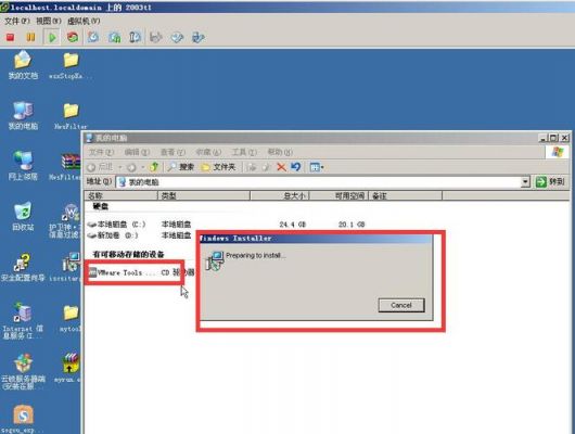 组策略中哪儿可以设置powershell启用脚本执行权限?shell 查看权限-图3 组策略中哪儿可以设置powershell启用脚本执行权限?shell 查看权限-图3