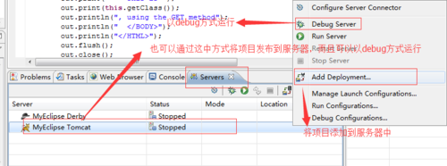 安装MyEclipse时弹出failed to find a main class in "c:\windows\temp"怎么解决啊?一直安装不上,纠结?windows temp权限设置-图3 安装MyEclipse时弹出failed to find a main class in "c:\windows\temp"怎么解决啊?一直安装不上,纠结?windows temp权限设置-图3