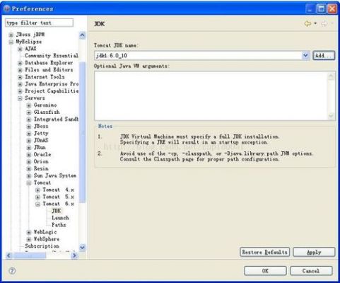 安装MyEclipse时弹出failed to find a main class in "c:\windows\temp"怎么解决啊?一直安装不上,纠结?windows temp权限设置-图2 安装MyEclipse时弹出failed to find a main class in "c:\windows\temp"怎么解决啊?一直安装不上,纠结?windows temp权限设置-图2