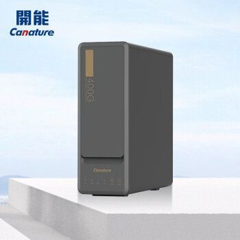 开能净水机怎么样?开能净水器-图2 开能净水机怎么样?开能净水器-图2