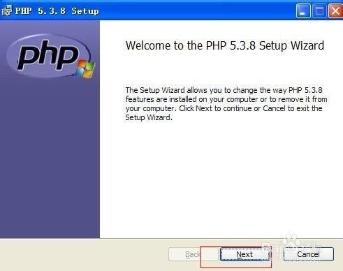 aspx和php哪个安全？asp iis 权限