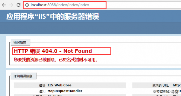 aspx和php哪个安全?asp iis 权限-图3 aspx和php哪个安全?asp iis 权限-图3