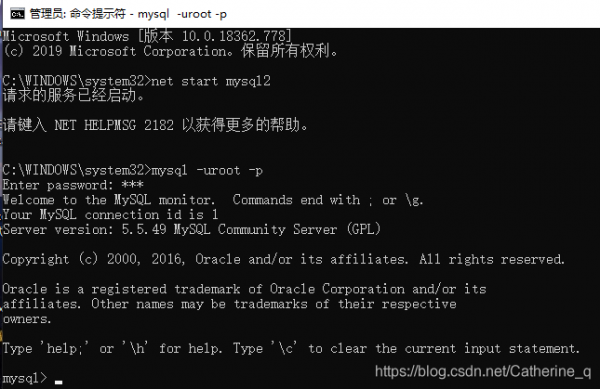 mysql拒绝访问怎么解决?mysql 的 权限文件-图3 mysql拒绝访问怎么解决?mysql 的 权限文件-图3