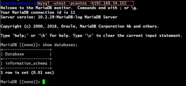 MySQL的权限有哪些?centos mysql 权限-图2 MySQL的权限有哪些?centos mysql 权限-图2