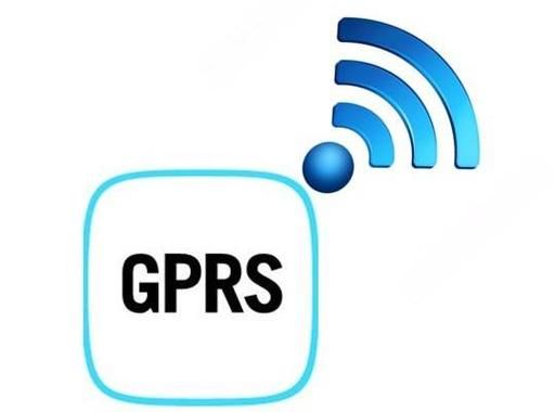 GPRS是什么意思？gprs是什么意思