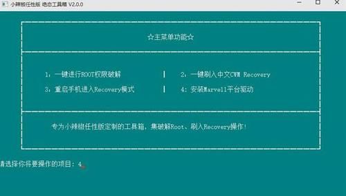 宝塔面板如何获取最高权限服务器root权限-图2 宝塔面板如何获取最高权限服务器root权限-图2