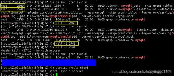 mysql服务器启动不了怎么回事？centos mysql用户权限