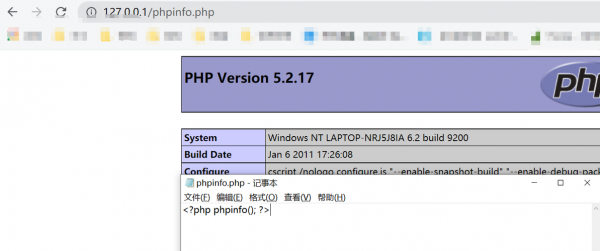 后缀是.php的文件是什么文件?php修改目录权限-图2 后缀是.php的文件是什么文件?php修改目录权限-图2