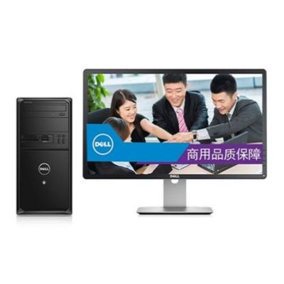 戴尔电脑的品质定位(戴尔系列定位)-图3 戴尔电脑的品质定位(戴尔系列定位)-图3