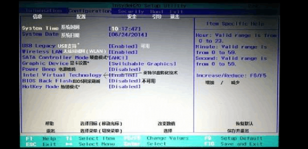 联想g510加固态硬盘怎么设置？g510