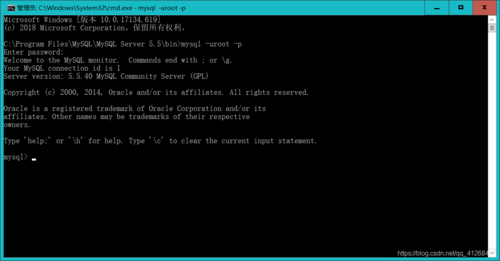 mysql数据库忘记root密码怎么办?mysql root没有权限-图2 mysql数据库忘记root密码怎么办?mysql root没有权限-图2