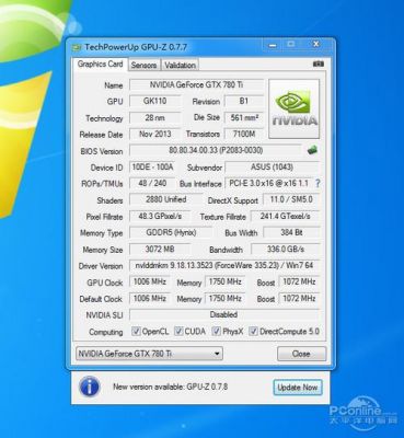 gtx780ti显卡跑分的简单介绍-图2 gtx780ti显卡跑分的简单介绍-图2