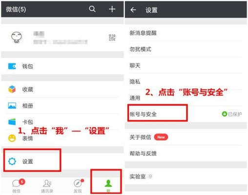 微信名字备注锁头什么意思?微信名权限-图2 微信名字备注锁头什么意思?微信名权限-图2