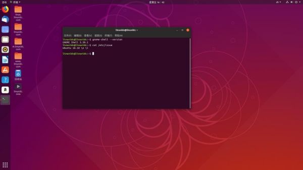 Ubuntukeylin14.04怎么使用root用户登录?ubuntu 14.04 权限-图1 Ubuntukeylin14.04怎么使用root用户登录?ubuntu 14.04 权限-图1