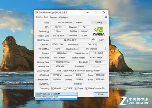 戴尔gtx960m价格的简单介绍-图2 戴尔gtx960m价格的简单介绍-图2