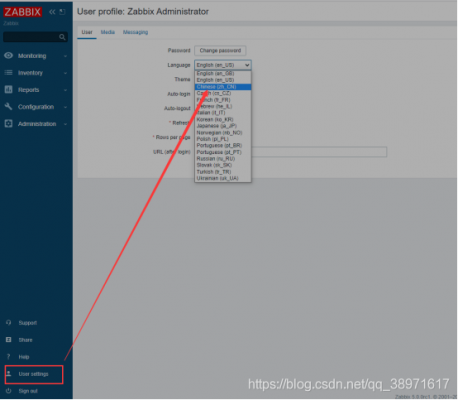 zabbix无法连接Mysql怎么破？php-fpm 权限