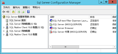 SQL SERVER中,如何把一个表中的数据导入到另一个表中?openrowset 权限-图3 SQL SERVER中,如何把一个表中的数据导入到另一个表中?openrowset 权限-图3