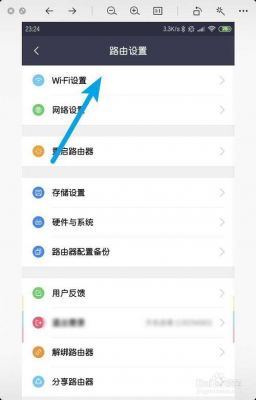 wifi双频合一为什么关不掉?wifi双频合一-图1 wifi双频合一为什么关不掉?wifi双频合一-图1