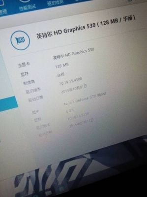 关于华硕270x圣骑士跑分的信息