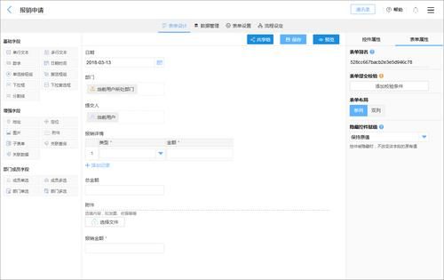 xbow是什么?847是什么意思-图2 xbow是什么?847是什么意思-图2