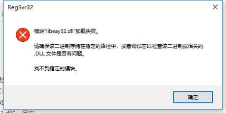 win10解压文件时无法提取怎么办?linux unzip 权限-图1 win10解压文件时无法提取怎么办?linux unzip 权限-图1